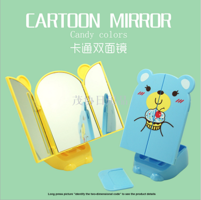 Cartoon Bear with Comb Three-Sided Mirror Girl Portable Make-up Mirror Folding Portable Mirror Mirror