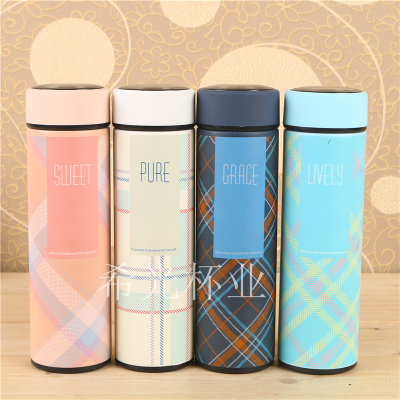 Simple and Elegant Portable Water Cup Thermos Cup Tea Cup