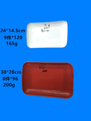 Large quantity of miamine monocolor rectangular plates low price processing bulk goods in yiwu