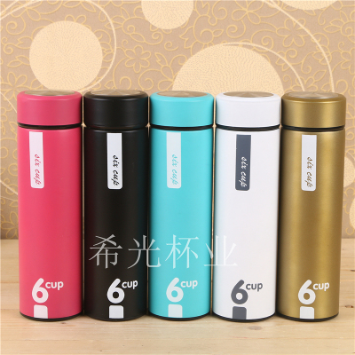 6cup Portable Water Cup Vacuum Cup Simple and Elegant Unisex