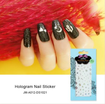 New Star Moon Pattern Hot Silver Nail Sticker Laser Shining Nail Stickers Oversized