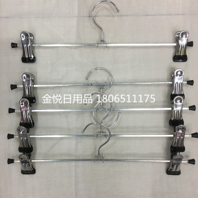 Stainless steel trouser clip anti - skid trouser clip telescopic hanger metal impregnated plastic large iron trouser clip rack