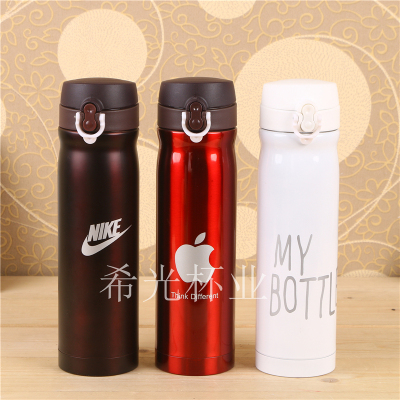 Simple and Elegant Alphabet Water Glass Thermos Cup Multi-Color Optional Unisex