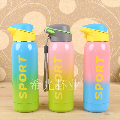 Portable Absorbent Cup Gradient Color Absorbent Cup Unisex Vacuum Cup