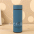 Frosted Texture Water Cup Vacuum Cup Simple and Elegant Portable Vacuum Cup