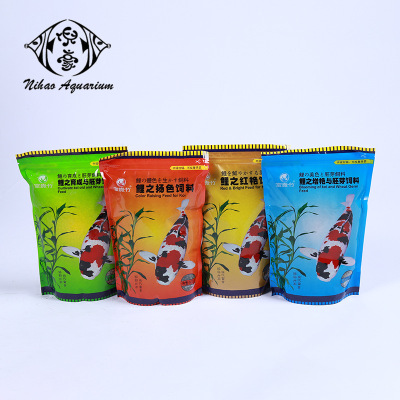 Goldfish koi feed small granule add colorful young color nutrition embryo fish feed.