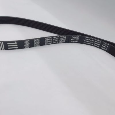 Supply 6PK1460 multi-wedge PK belt.