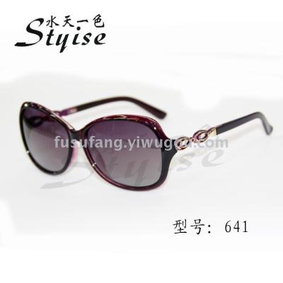 Styise spot cut-out big box classic 100 miss sunglasses sunglasses new sunglasses 641