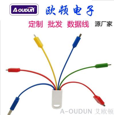 Manufacturer patent mold multi-in-one noodle data cable apple phone data cable phone charging data cable