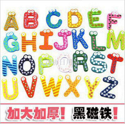 Early Education Environmental Protection Letter Refridgerator Magnets Creative Cartoon Japanese and Korean Students Gift