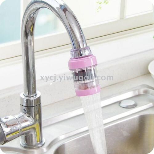 water purifier filter maifan stone magnetized household health care tap water filter bathroom faucet water filter