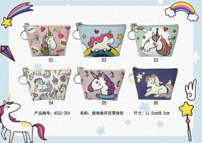 New flat color printing cute unicorn zero wallet key bag t-shaped zero wallet