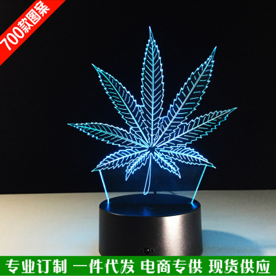 Electric business new leaf 3D light 7 color remote touch LED visual lamp gift desk lamp light night light 307.