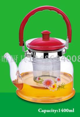 High quality heat - resistant glass pot coffee pot direct-fire pot