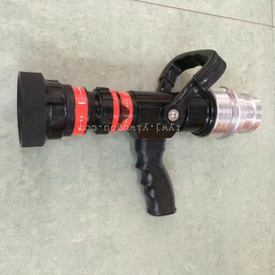 Fire fighting multi-function dc spray nozzle, no recoil water gun fire equipment.