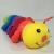 Colorful caterpillar bamboo charcoal nano-foam particles children's plush toy elastic caterpillar customized.