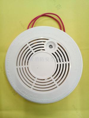 Smoke alarm with line smoke detector independent smoke alarm.