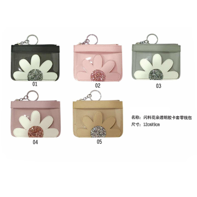 Spring and summer small fresh and fresh shingle flowers transparent zero wallet card set bus stop card door.