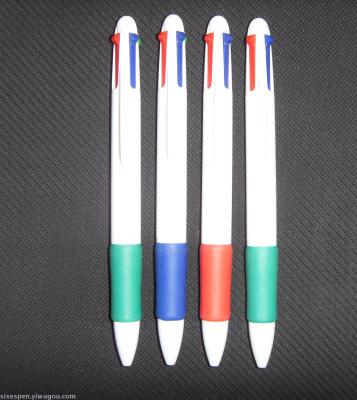 4color in one Ball pen