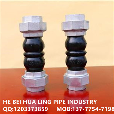 PTFE kst-l DN50 acid and alkali resistant rubber connector for central air conditioning