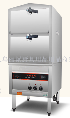 Steam Buns Furnace Commercial Steamed Vegetables Steamed Fish Steamed Rice Steam Box Commercial Full-Automatic Gas Electric Heating Multifunctional Seafood Steam Oven