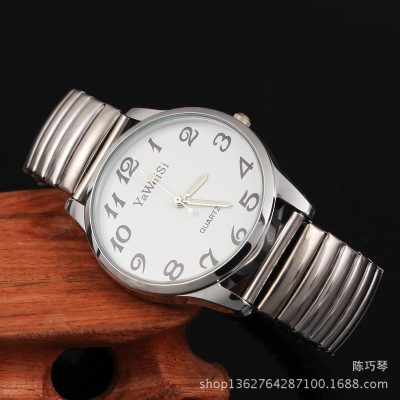 Watch wholesale elastic with the elderly watch elastic with advertising gifts watch lovers watch market goods