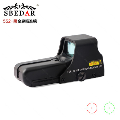 552 Holographic Laser Aiming Instrument Red and Green Dots Holographic Telescopic Sight