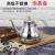 Stainless steel kettle teapot with strainer hotel restaurant with an induction cooker cooking tea long mouth big teapot.