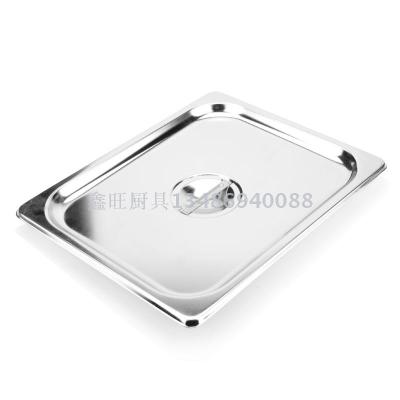 Stainless steel gastronorm container  1/2 American plate dining hall food bowl dish bowl dish cover kitchen utensils.