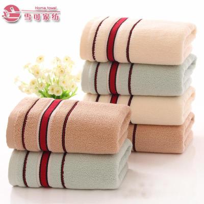 Towel pure cotton wetting supermarket gift giving gift return soft suction and thickened face towel.
