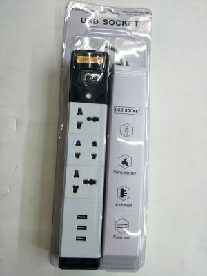 New USB socket