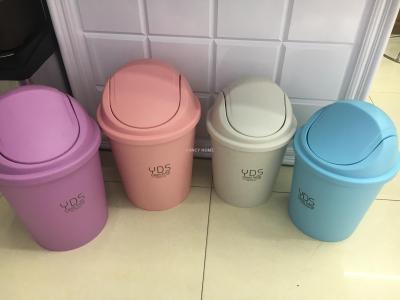 Small and fresh cover garbage can small plastic garbage can the living room kitchen toilet is applicable.