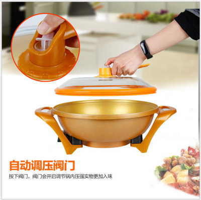 Multi - function vacuum health pot electric hot pot yellow jinyuanbao wok 36cm manufacturer wholesale.
