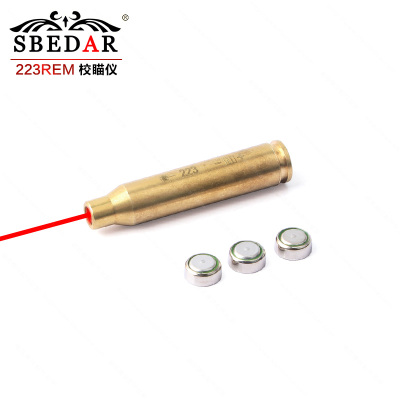Full copper bullet to zero 223REM red laser calibration instrument