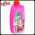 Cherry Cool Car Car Wash Water Wax Shampoo G-4701/Car Wash 3-in-1 Foam Car Wash Liquid 2L Pack