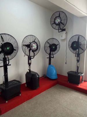 Spray industrial fan, water Spray industrial fan, electric fan