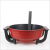 30cm home multi-function round electric hot pot without oil smoke non-stick electric hot pot electric frying pan.