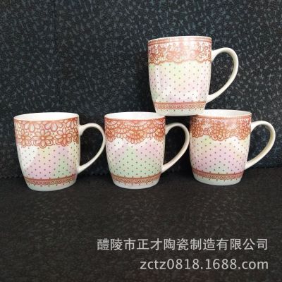 New product rainbow glaze small drum cup lace edge floral design ceramic mug, coffee cup, promotion cup.