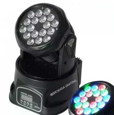 LED18 3W mini small head lamp stage flashing lights flashing headlights.