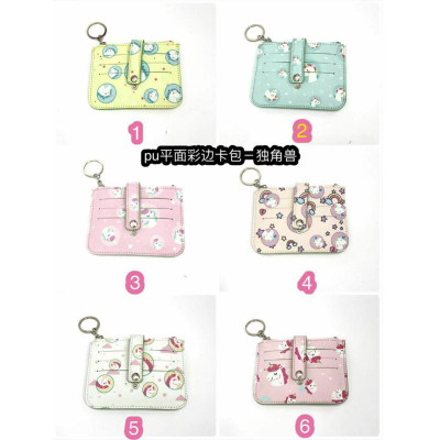 New PU flat color printing unicorn doodle doodle card bag lovely change key chain.