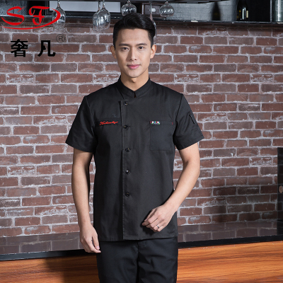 Chenglong hotel supply hotel kitchen clothes men and women chef clothing short-sleeved summer chef breathable thin style catering
