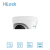 HIKVISION Factory Made HILOOK Series Turbo HD Camera720P THC-T210P