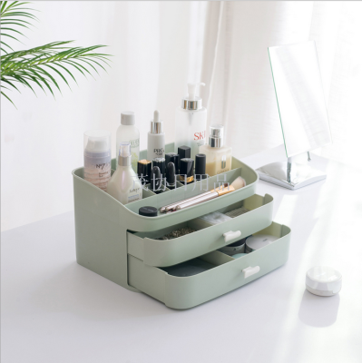 Product Design Cosmetics Storage Box Large Capacity Multi-Layer Drawer Simple Desktop