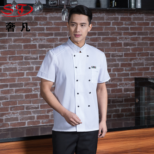 Chef Overalls Men‘s Short Sleeve Hotel Kitchen Work Uniforms Kitchen Chef Uniform Summer