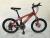 Bike 20 \"21 speed high carbon steel frame 40 knife ring mountain bike change speed bicycle factory direct selling