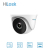 HIKVISION Factory Made HILOOK Series Turbo HD Camera720P THC-T210P
