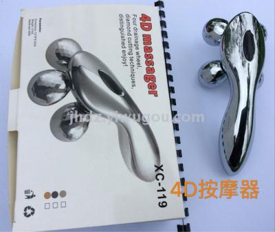 TV thin face magic device 3d thin face roller massager face massager face massager face massager face thin face apparat