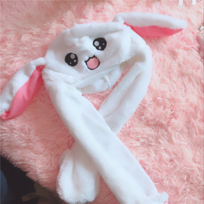 The magic shake is the same as the popular idea of the plush toy, which can move the rabbit with the ear.