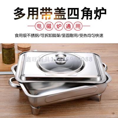 Stainless steel with cover plate small size self-serving dish - pan carbon oven alcohol seafood plate cooking stove.