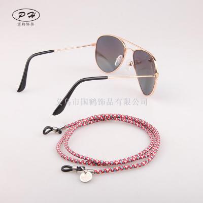 Glasses chain spectacles accessories hanging chain